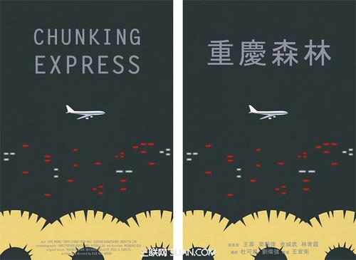 日本名古屋文理大学文凭毕业证样本照片